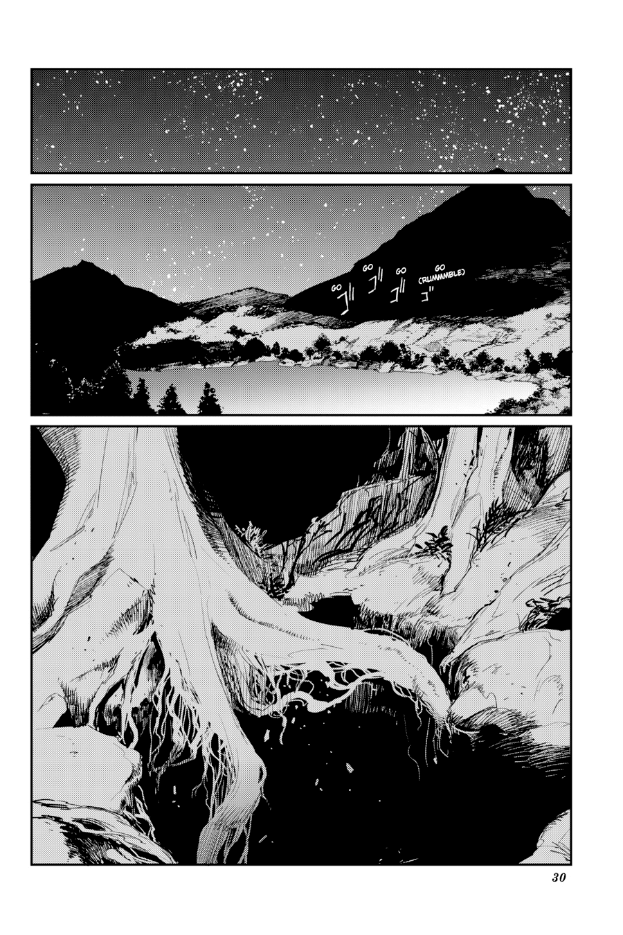 Read Goblin Slayer (es) Manga Online
