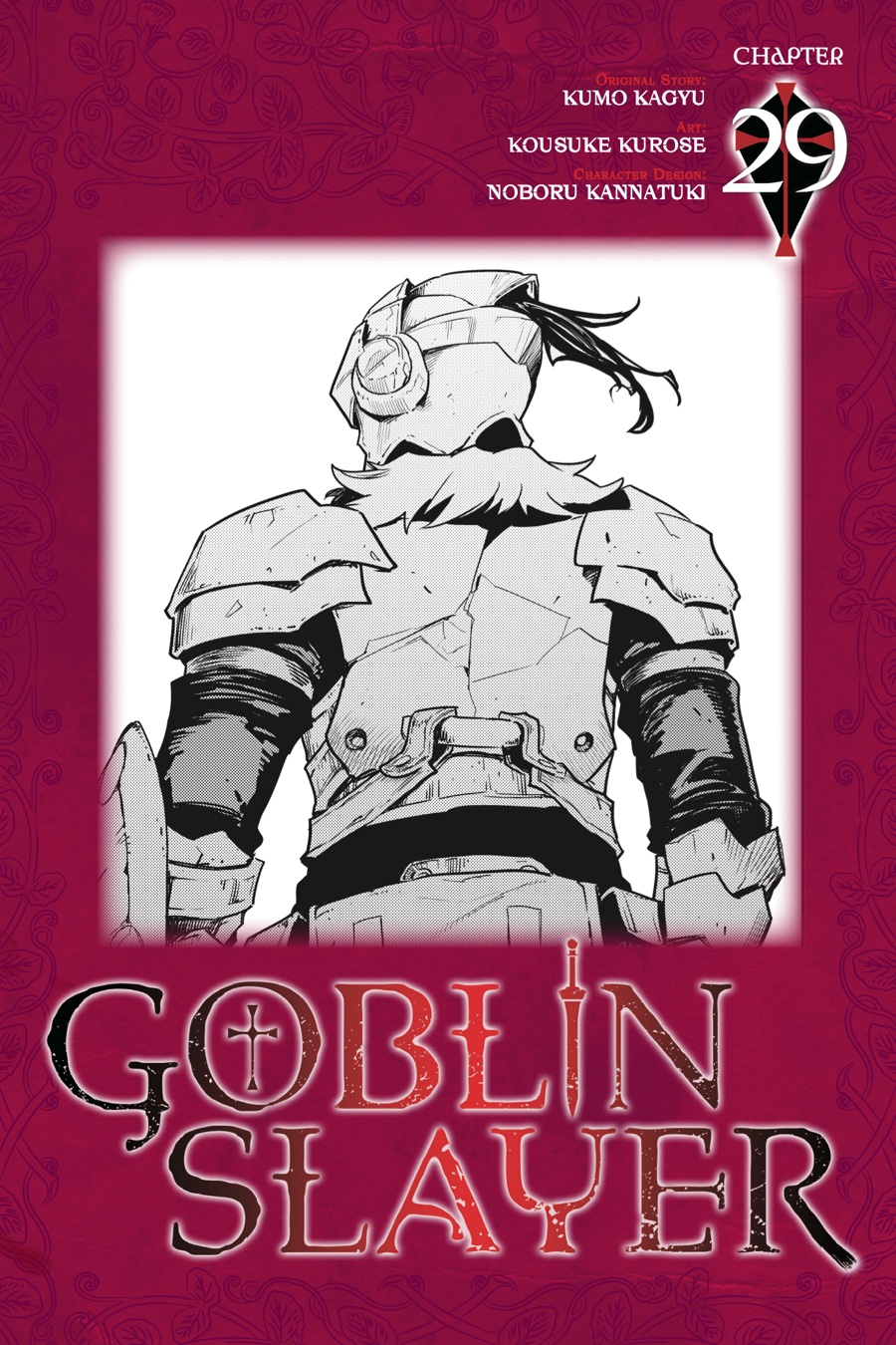 Read Goblin Slayer (es) Manga Online