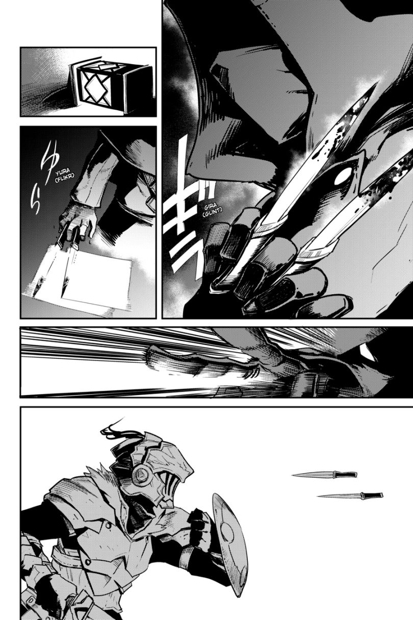 Read Goblin Slayer (es) Manga Online