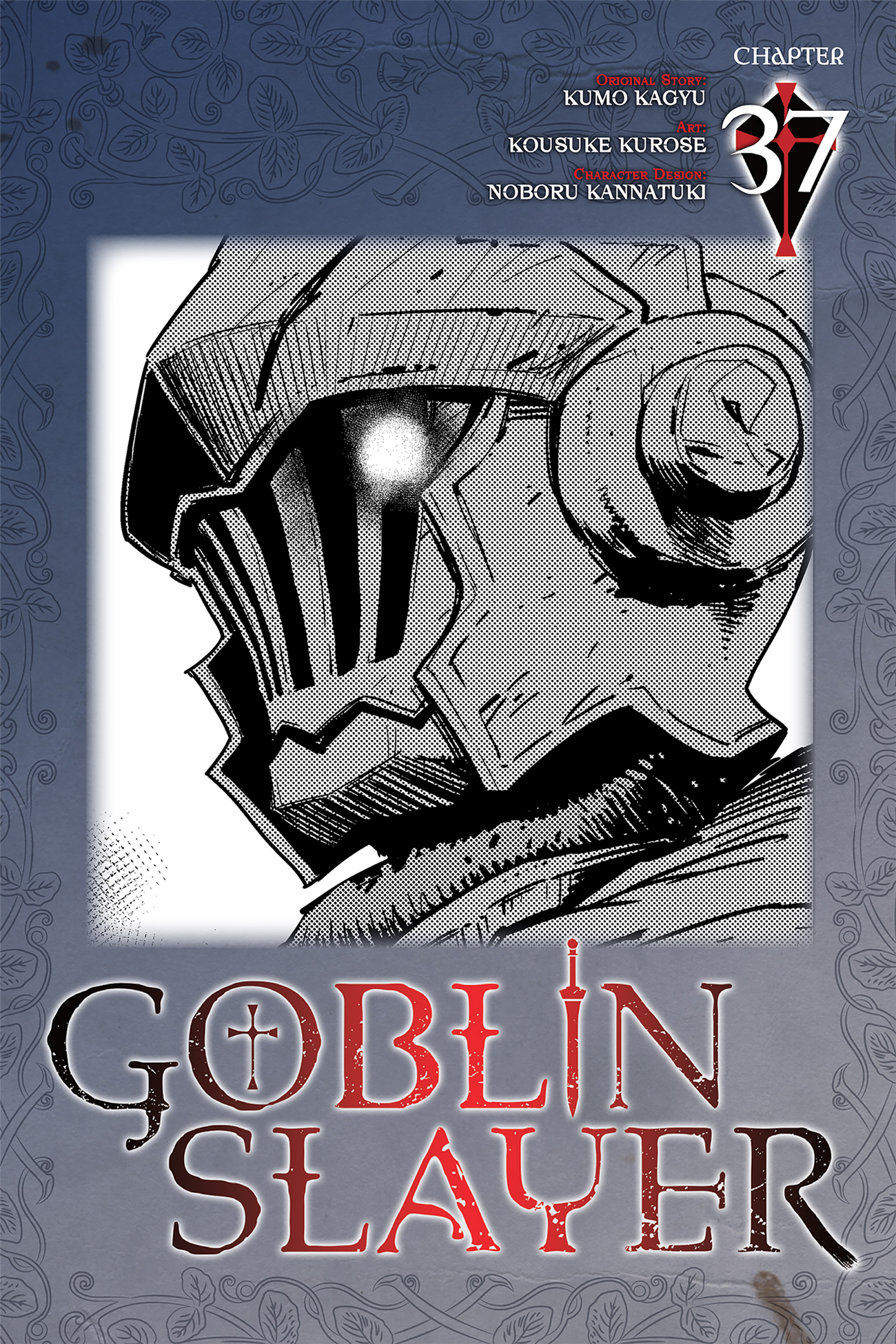 Read Goblin Slayer (es) Manga Online