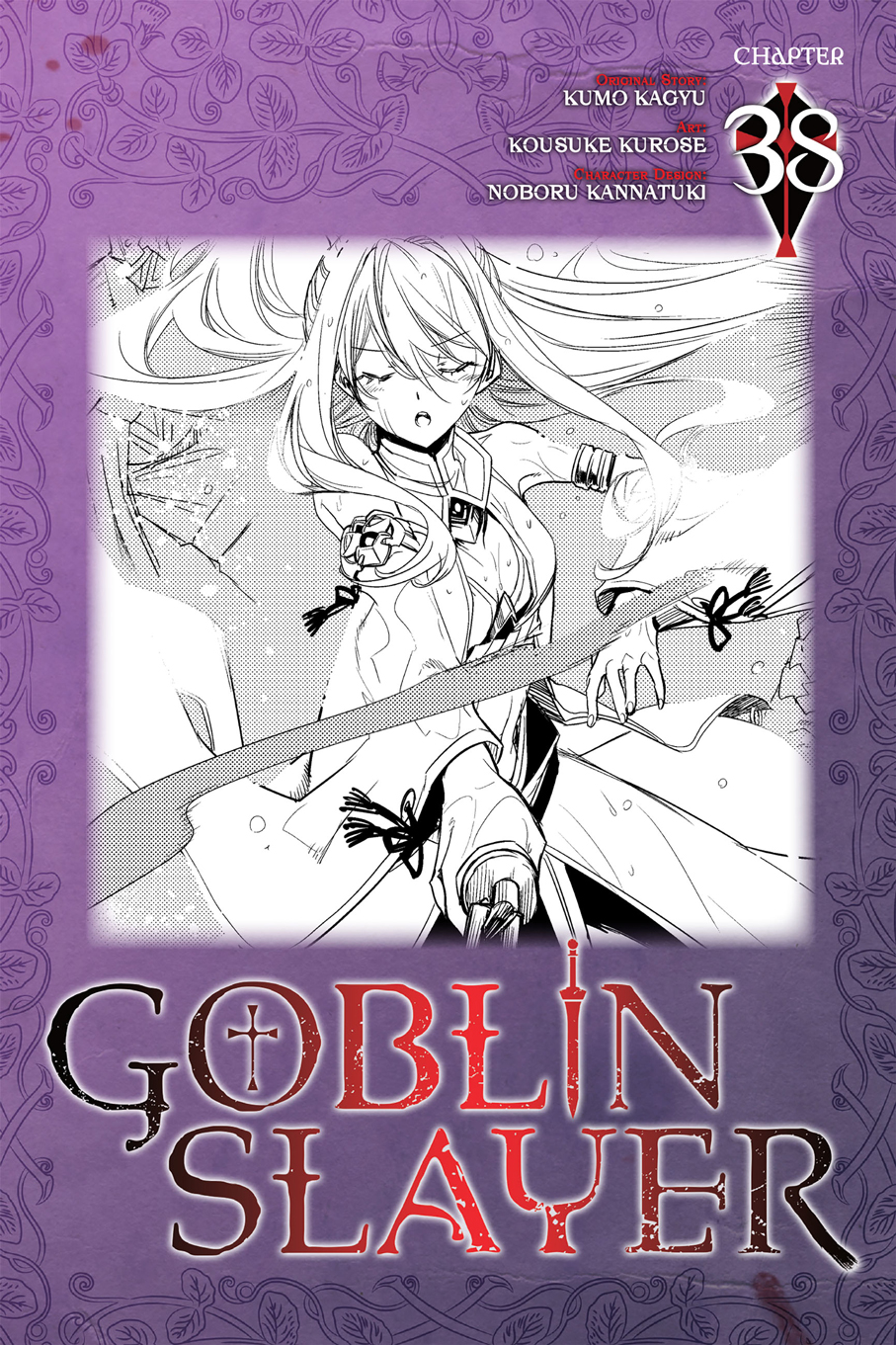 Read Goblin Slayer (es) Manga Online