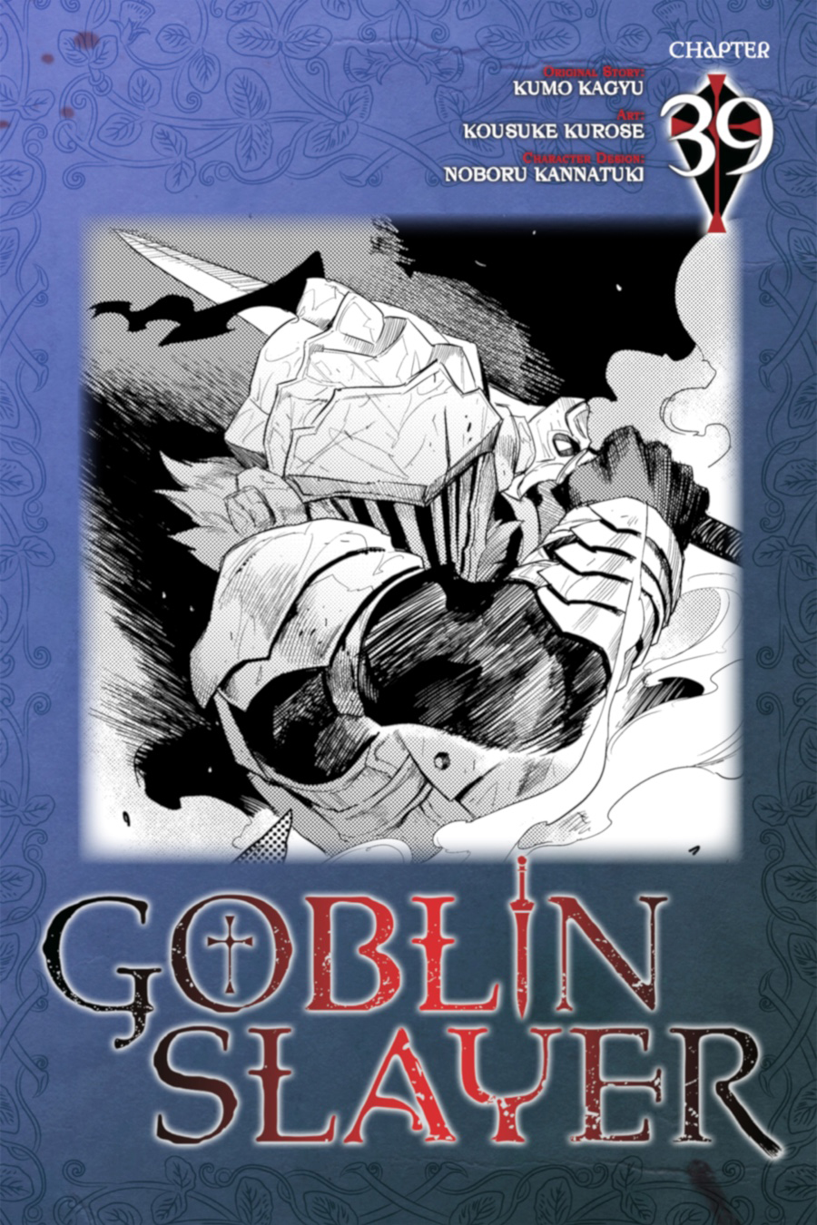Read Goblin Slayer (es) Manga Online