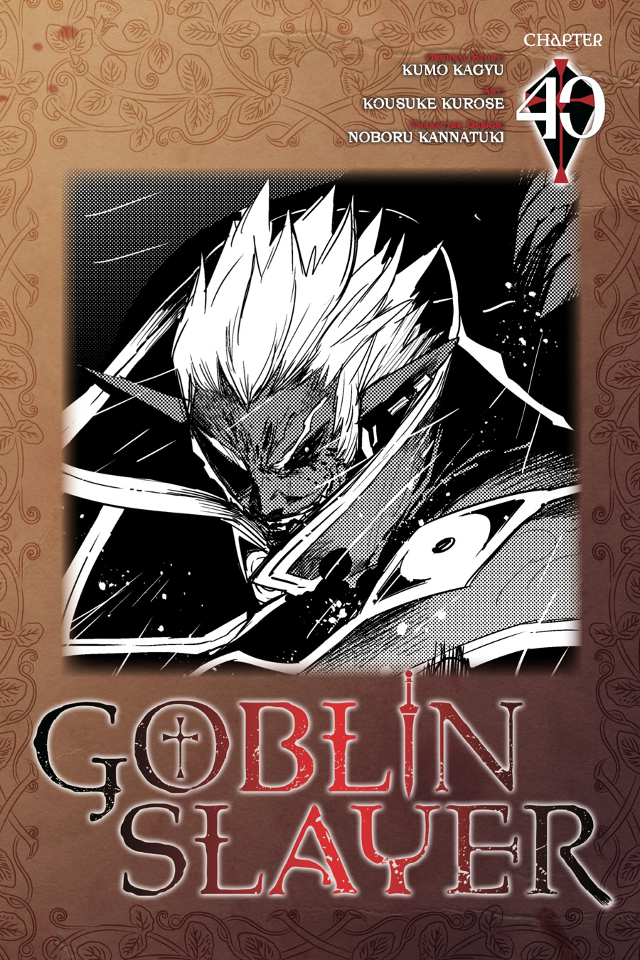 Read Goblin Slayer (es) Manga Online