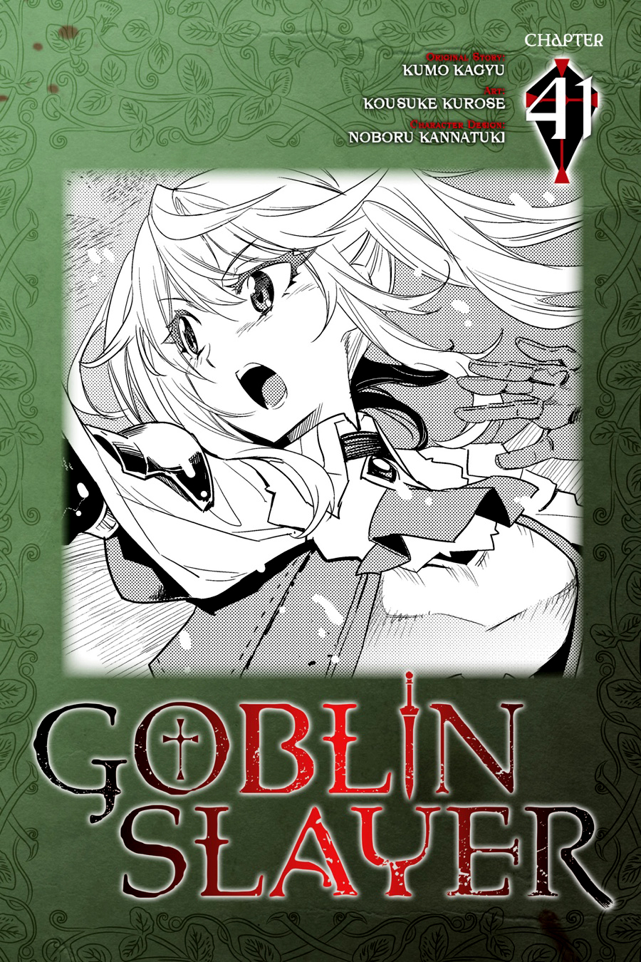 Read Goblin Slayer (es) Manga Online