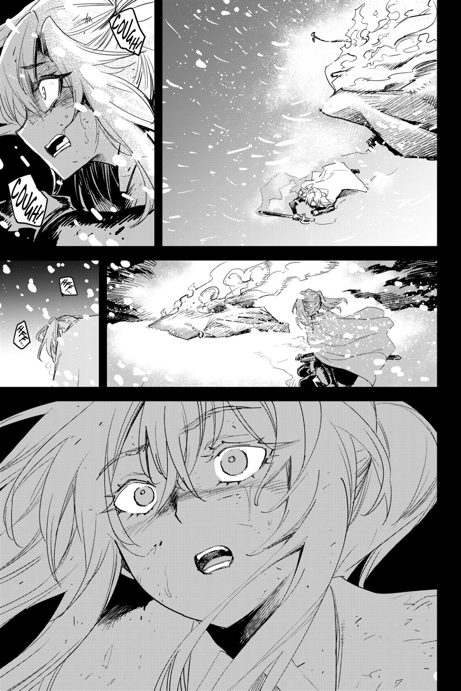 Read Goblin Slayer (es) Manga Online