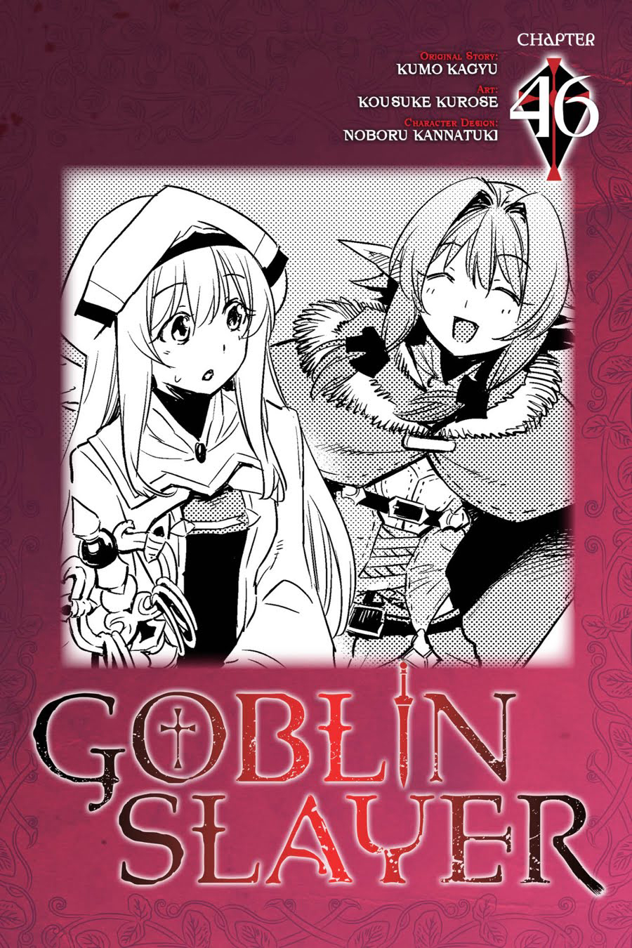 Read Goblin Slayer (es) Manga Online
