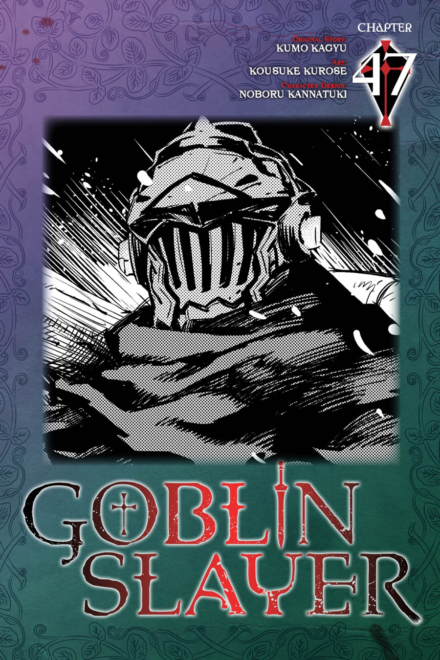 Read Goblin Slayer (es) Manga Online