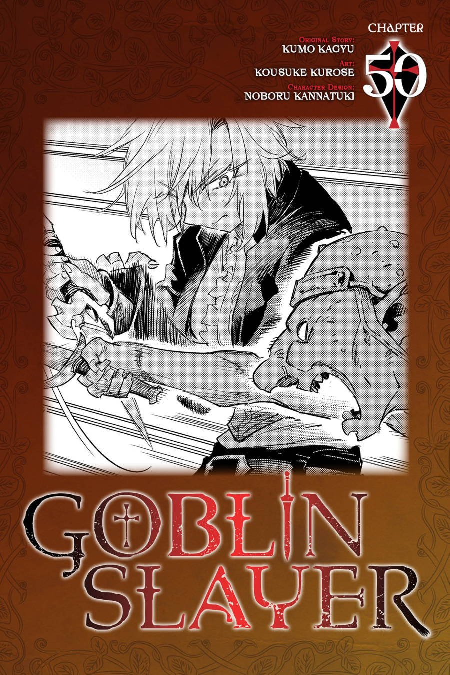 Read Goblin Slayer (es) Manga Online