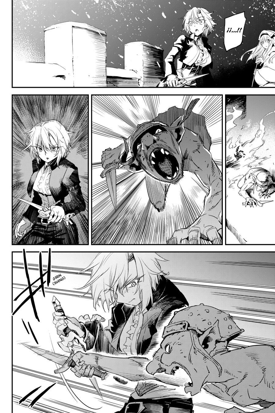 Read Goblin Slayer (es) Manga Online