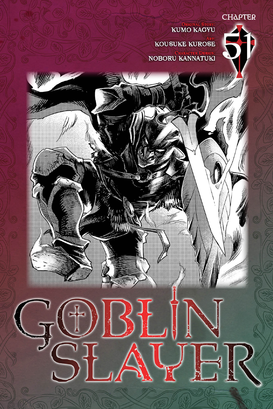 Read Goblin Slayer (es) Manga Online