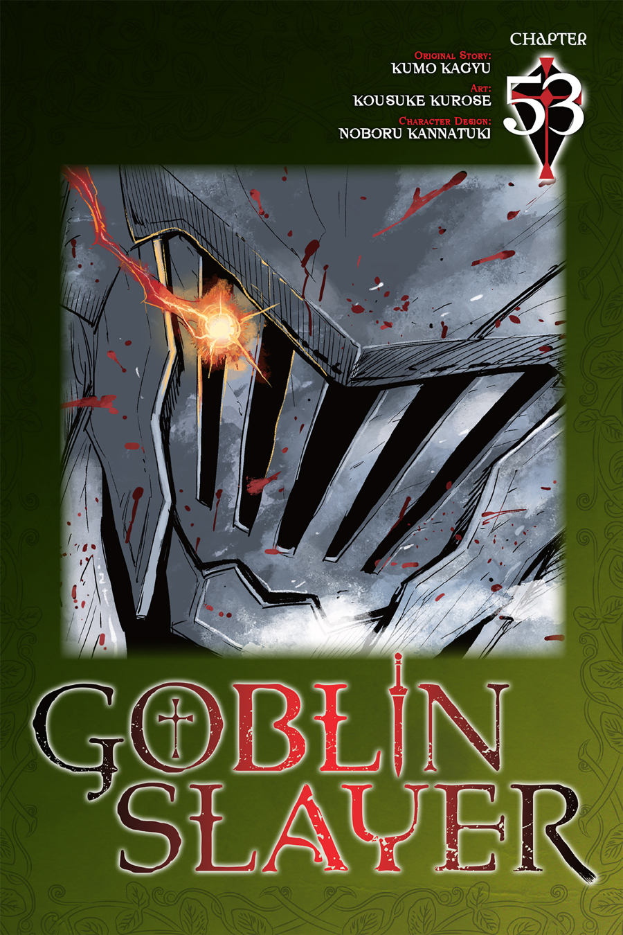 Read Goblin Slayer (es) Manga Online