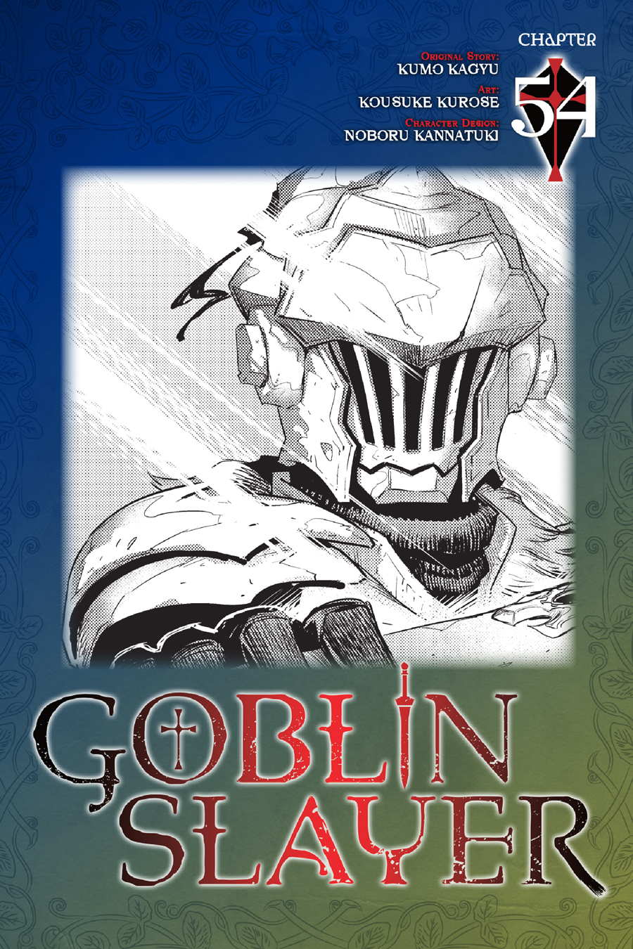Read Goblin Slayer (es) Manga Online