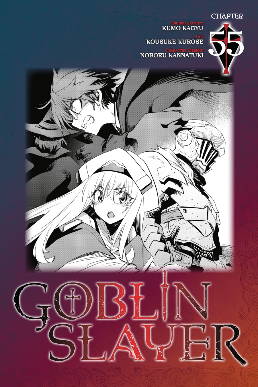 Read Goblin Slayer (es) Manga Online