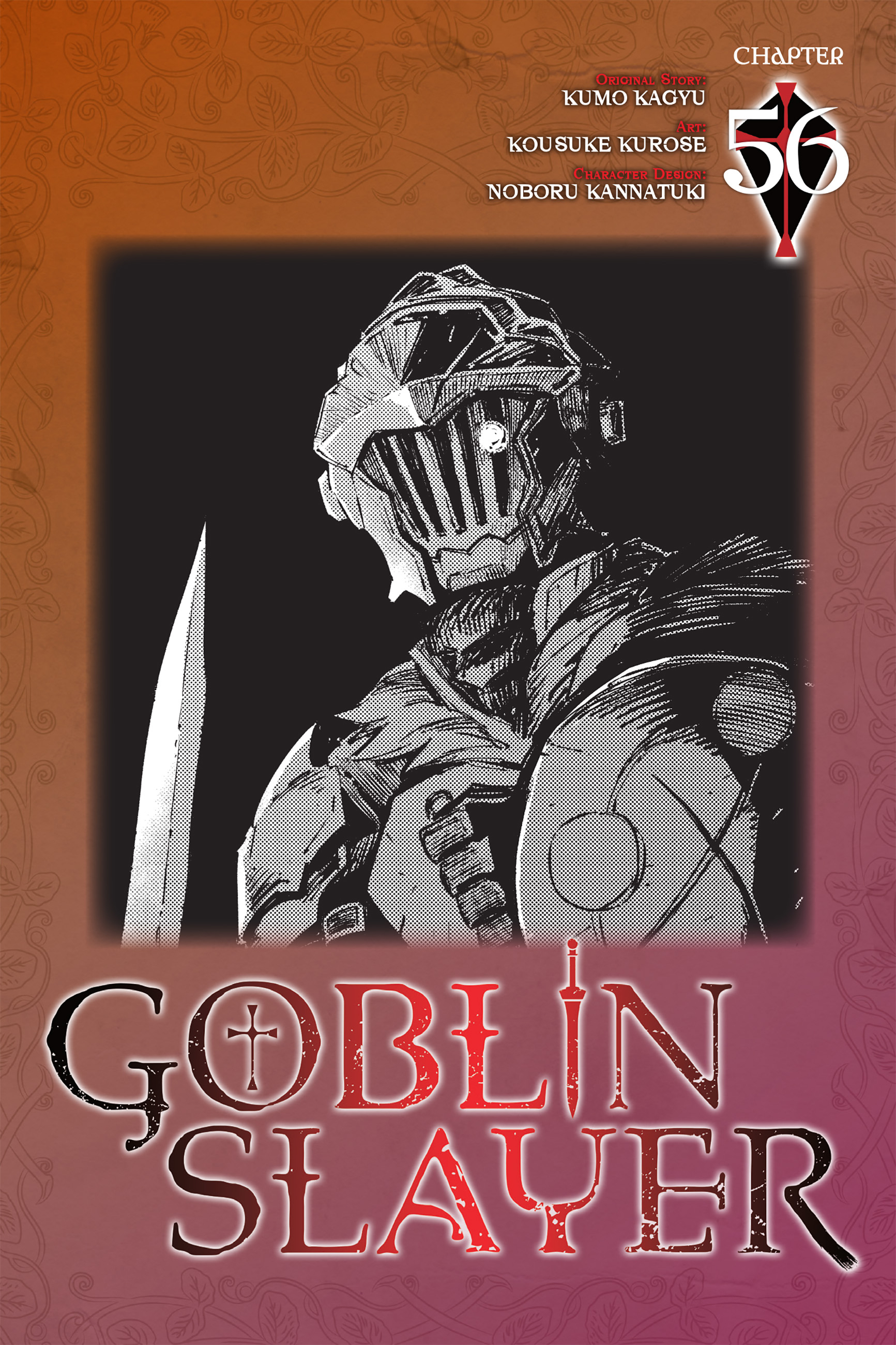 Read Goblin Slayer (es) Manga Online