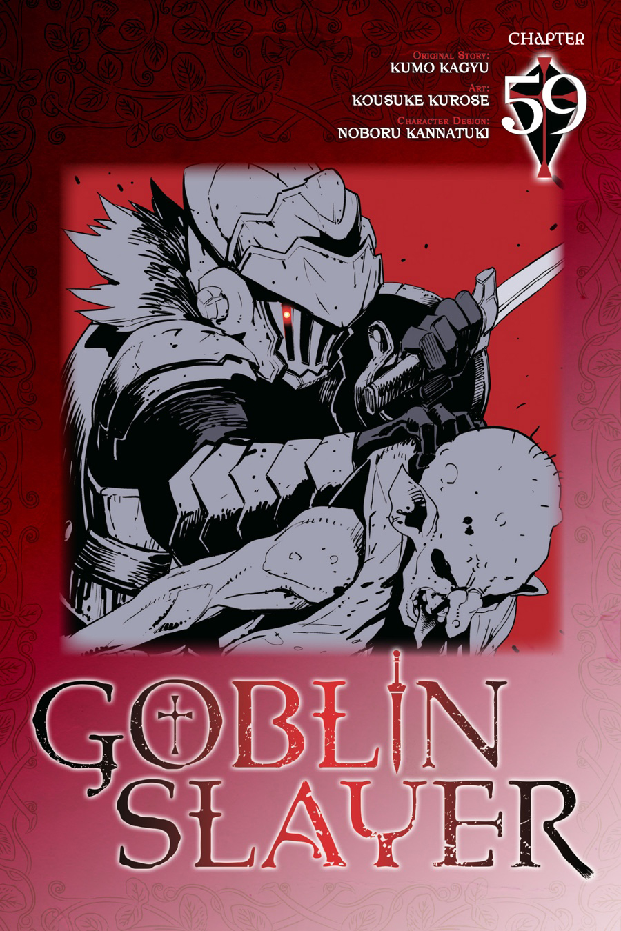Read Goblin Slayer (es) Manga Online