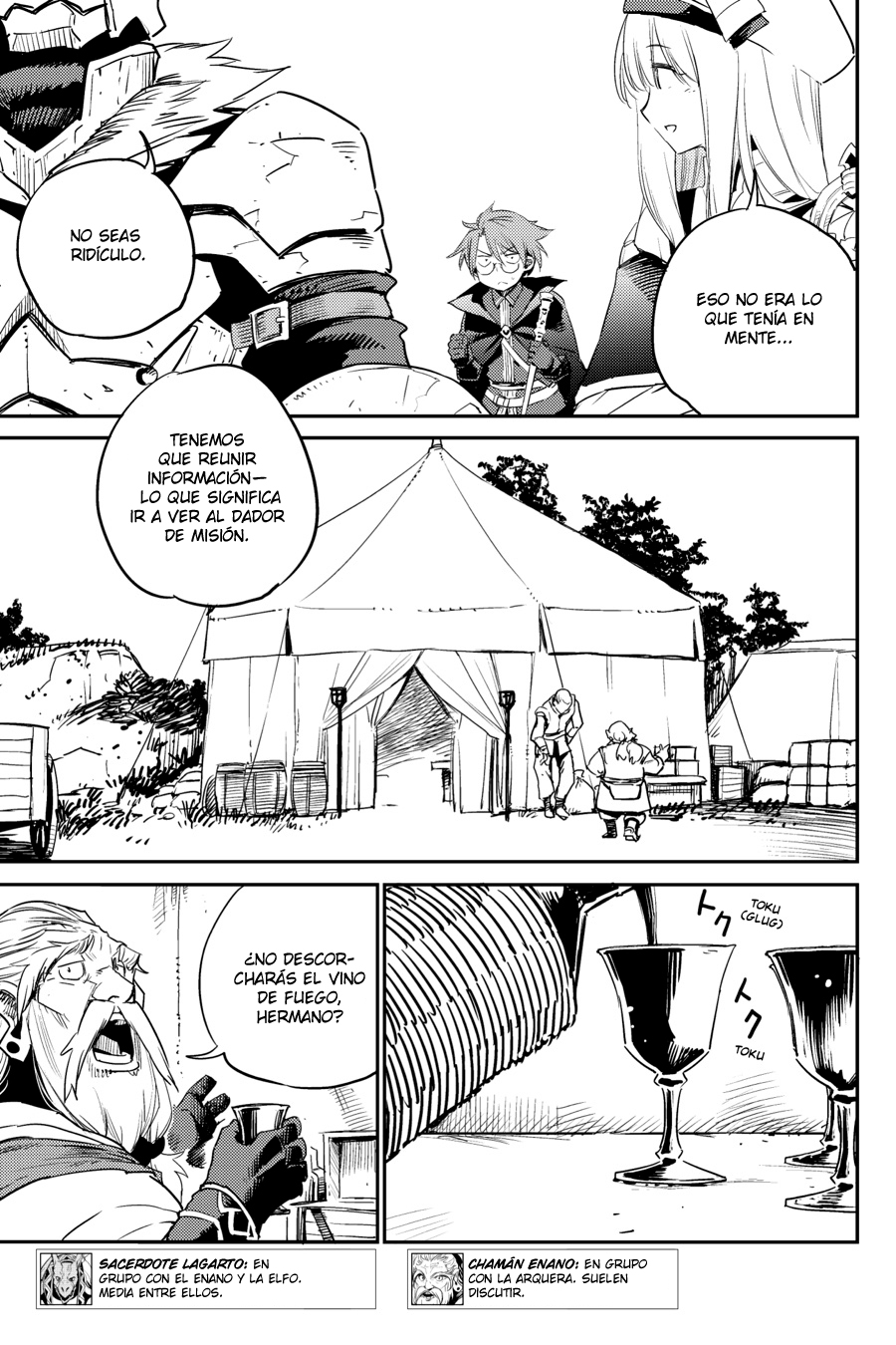 Read Goblin Slayer (es) Manga Online