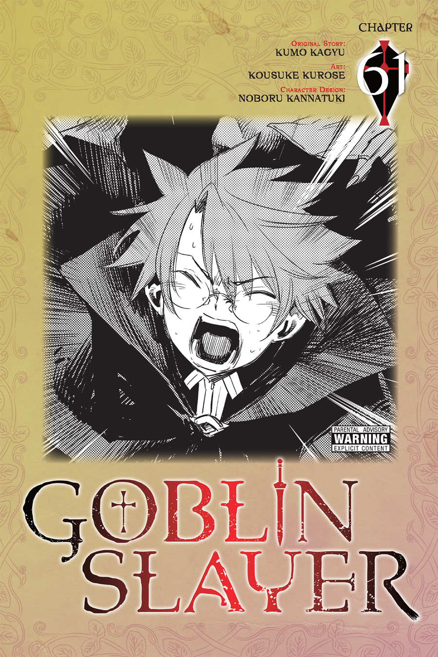 Read Goblin Slayer (es) Manga Online