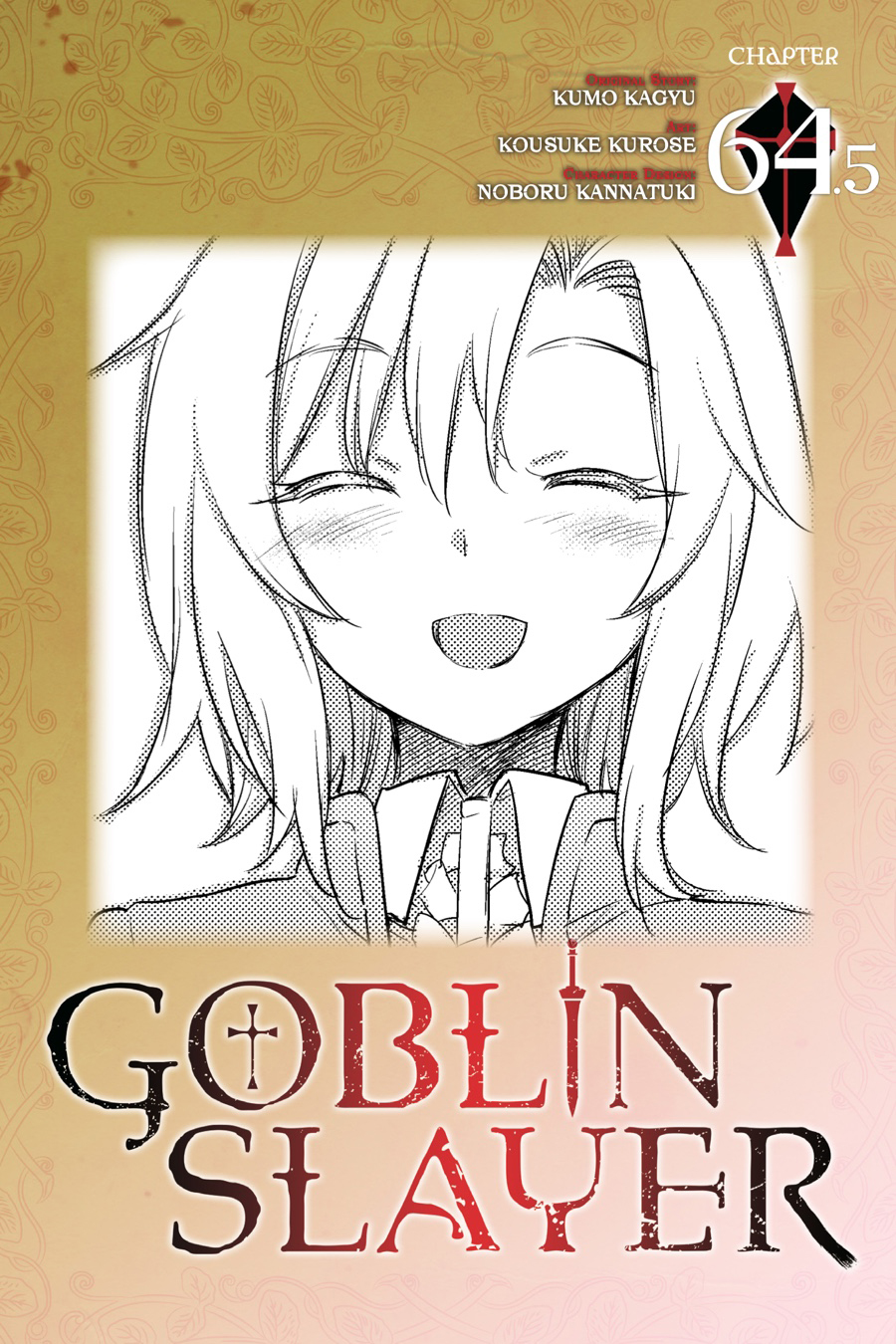 Read Goblin Slayer (es) Manga Online