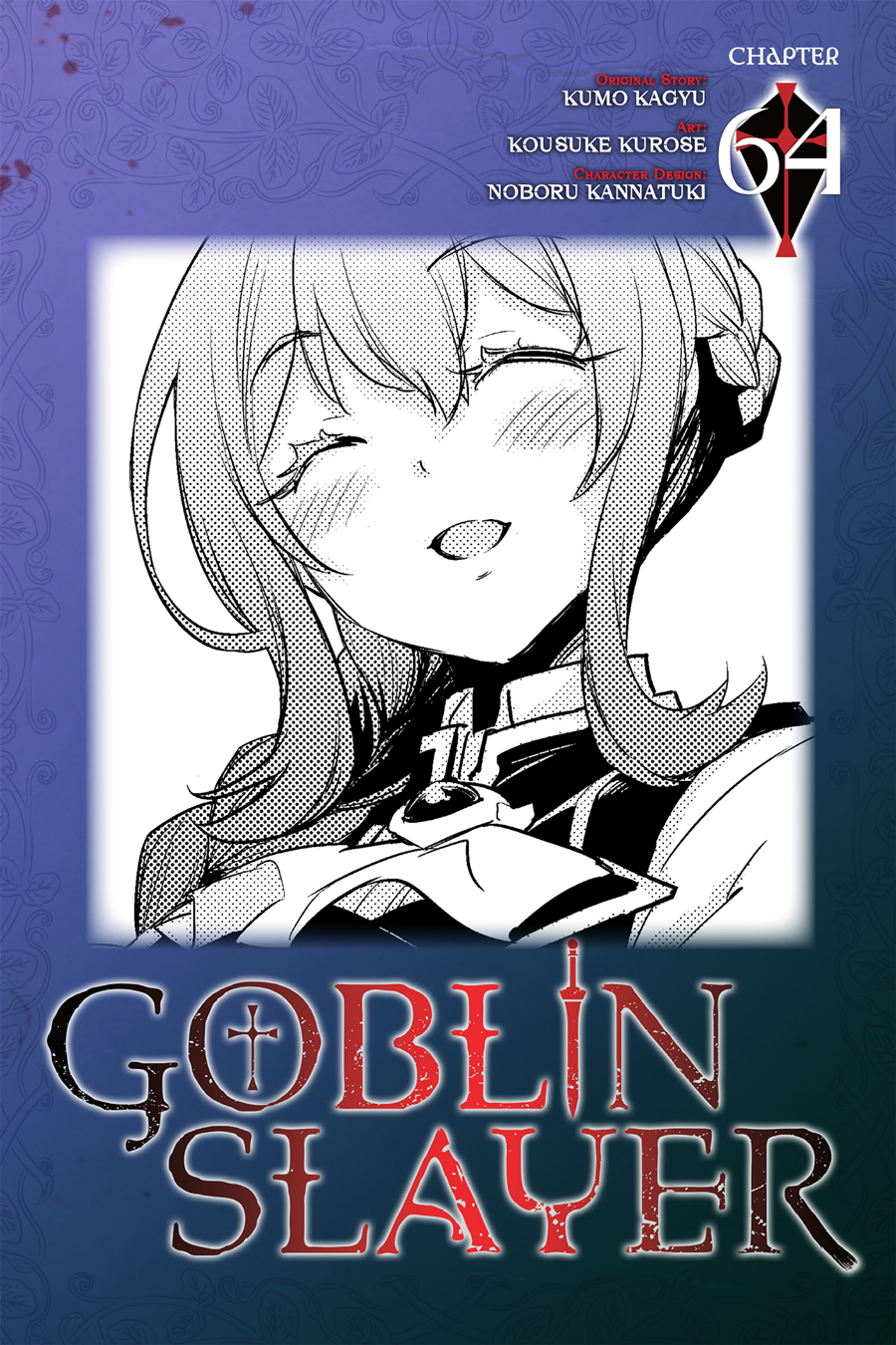 Read Goblin Slayer (es) Manga Online
