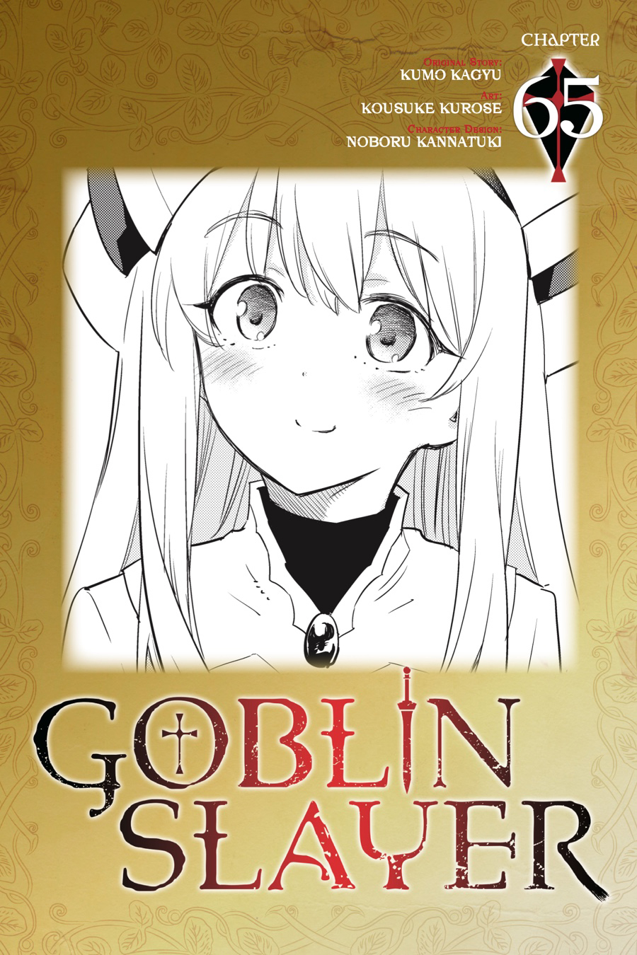 Read Goblin Slayer (es) Manga Online