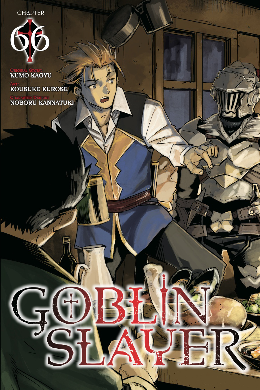 Read Goblin Slayer (es) Manga Online