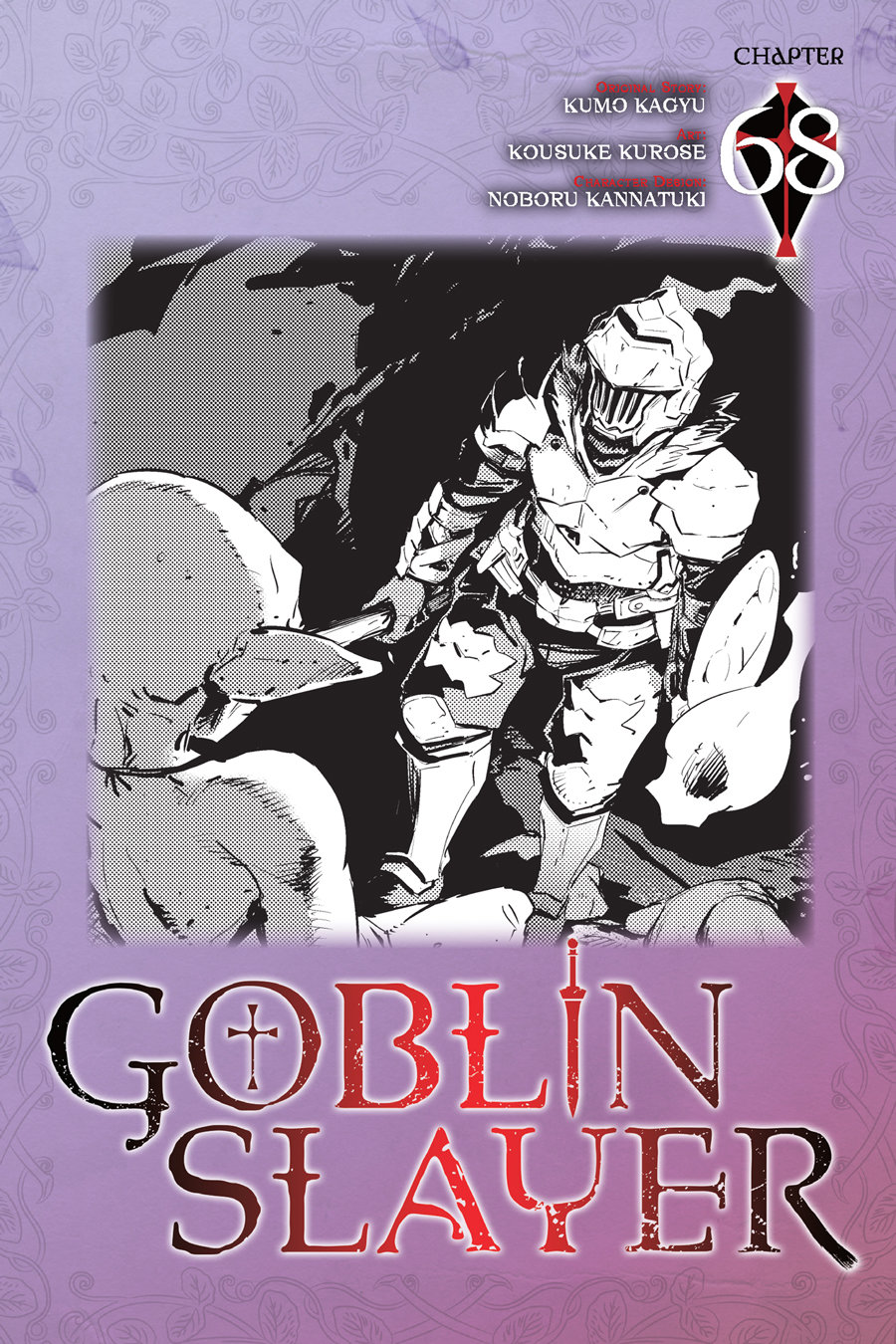 Read Goblin Slayer (es) Manga Online