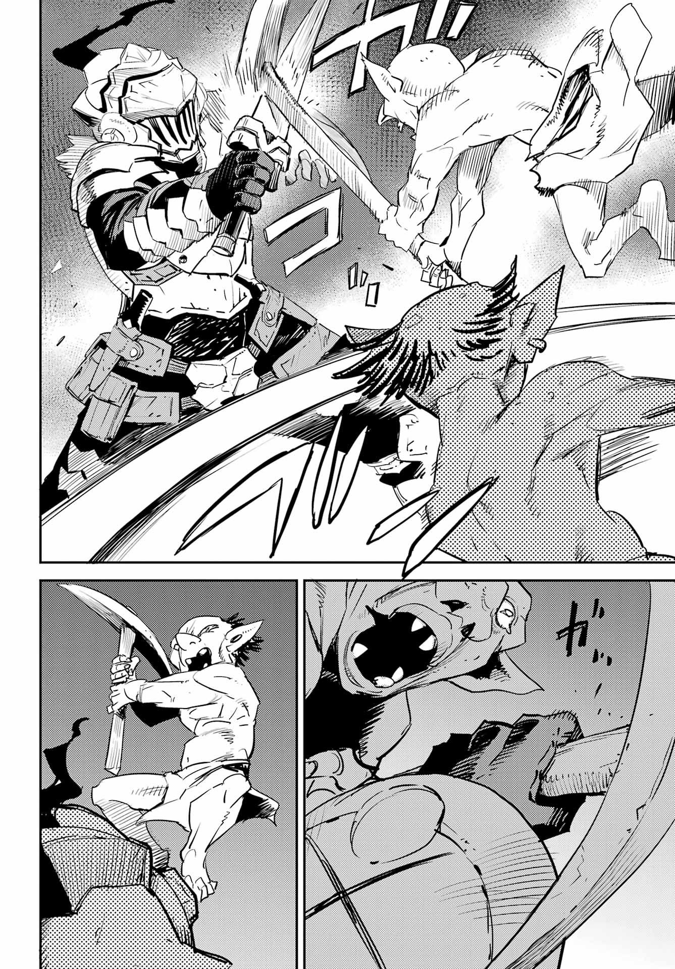 Read Goblin Slayer (es) Manga Online