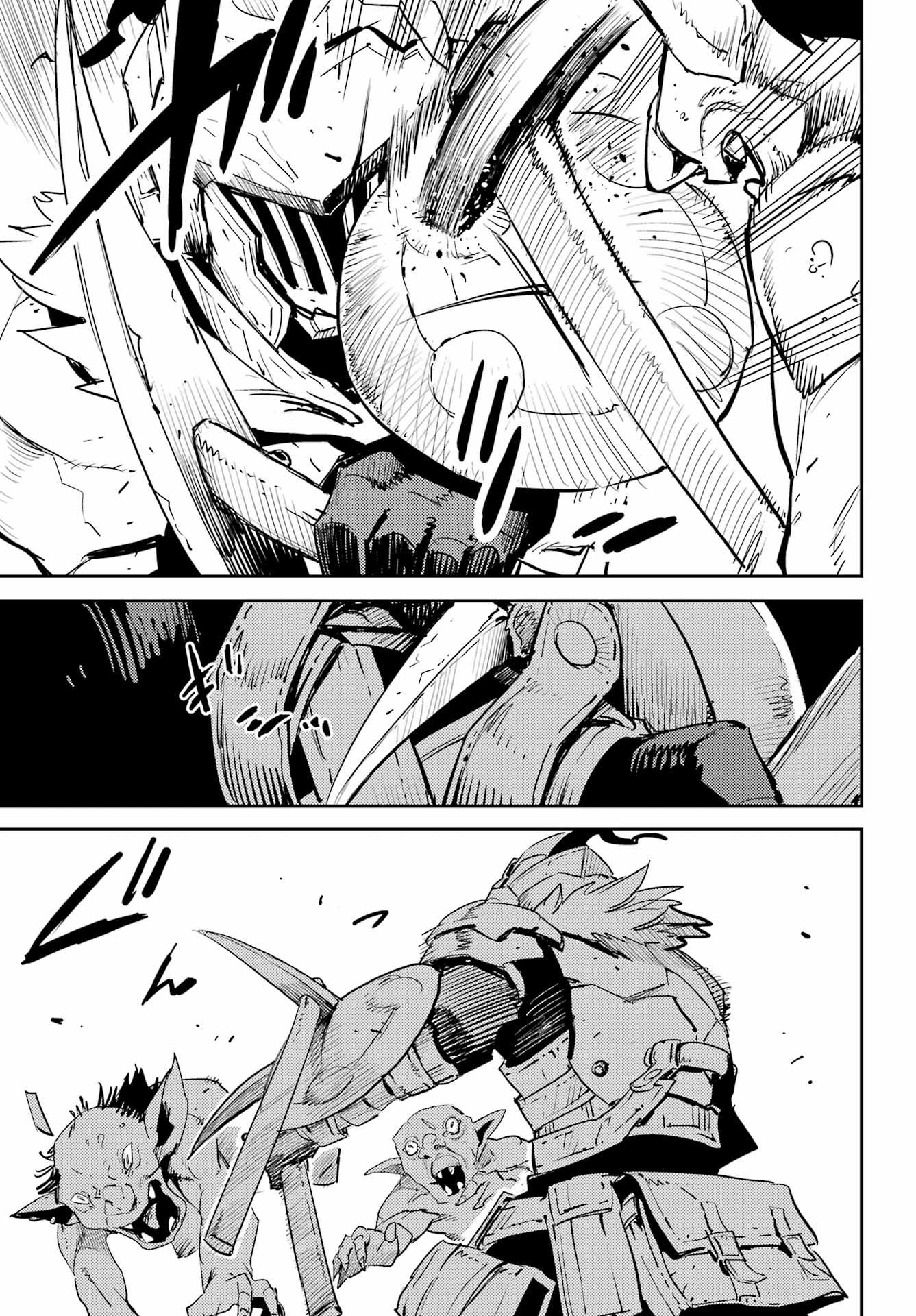 Read Goblin Slayer (es) Manga Online