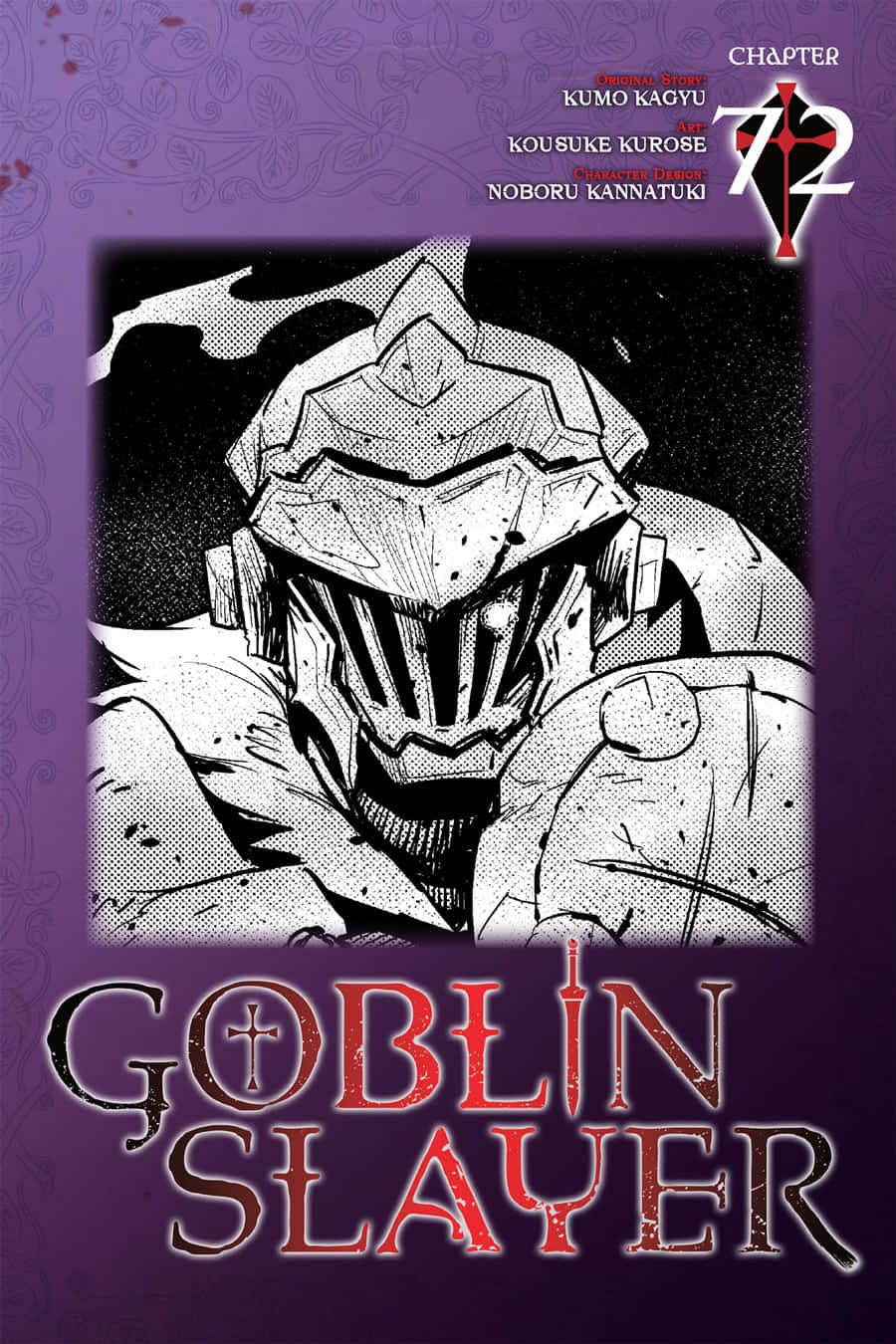 Read Goblin Slayer (es) Manga Online