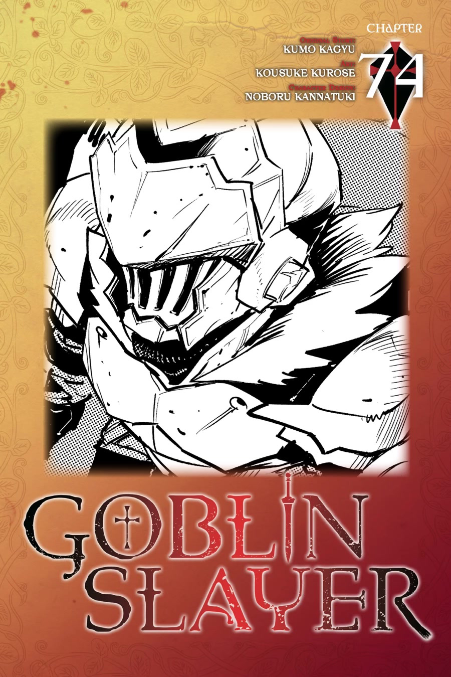 Read Goblin Slayer (es) Manga Online