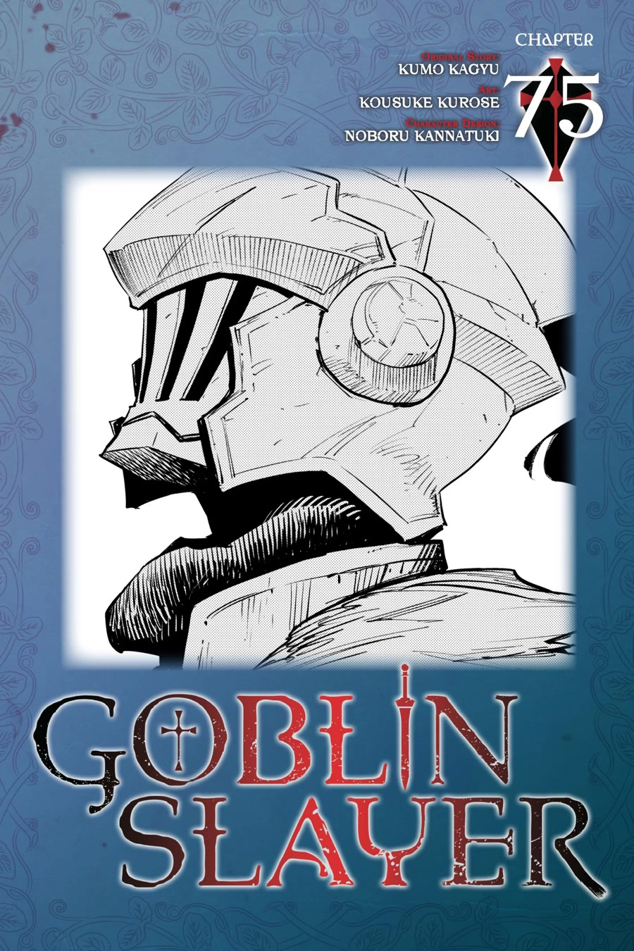 Read Goblin Slayer (es) Manga Online