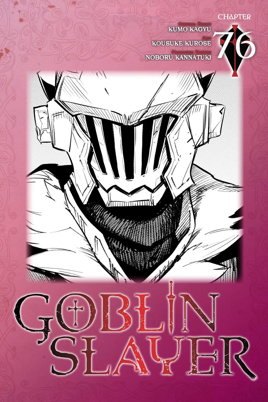 Read Goblin Slayer (es) Manga Online