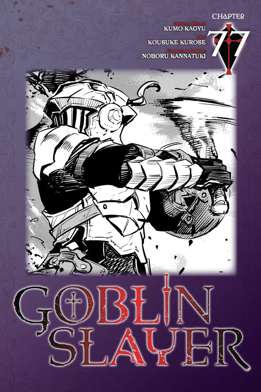 Read Goblin Slayer (es) Manga Online