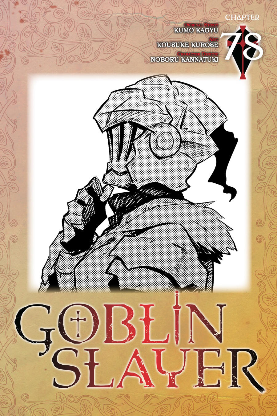 Read Goblin Slayer (es) Manga Online