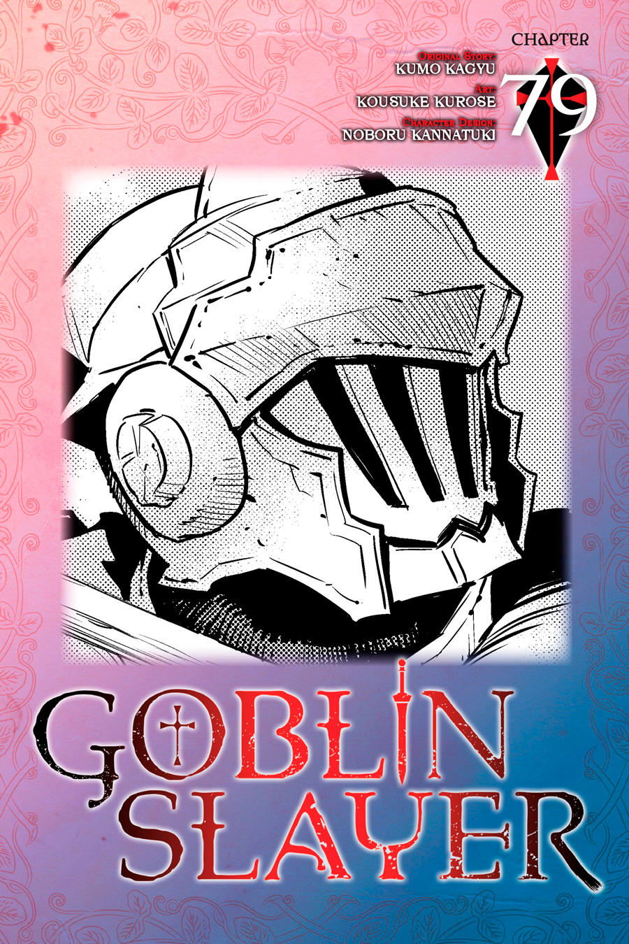 Read Goblin Slayer (es) Manga Online