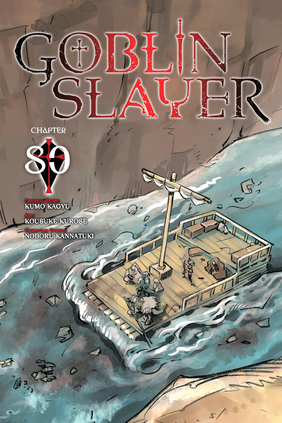 Read Goblin Slayer (es) Manga Online