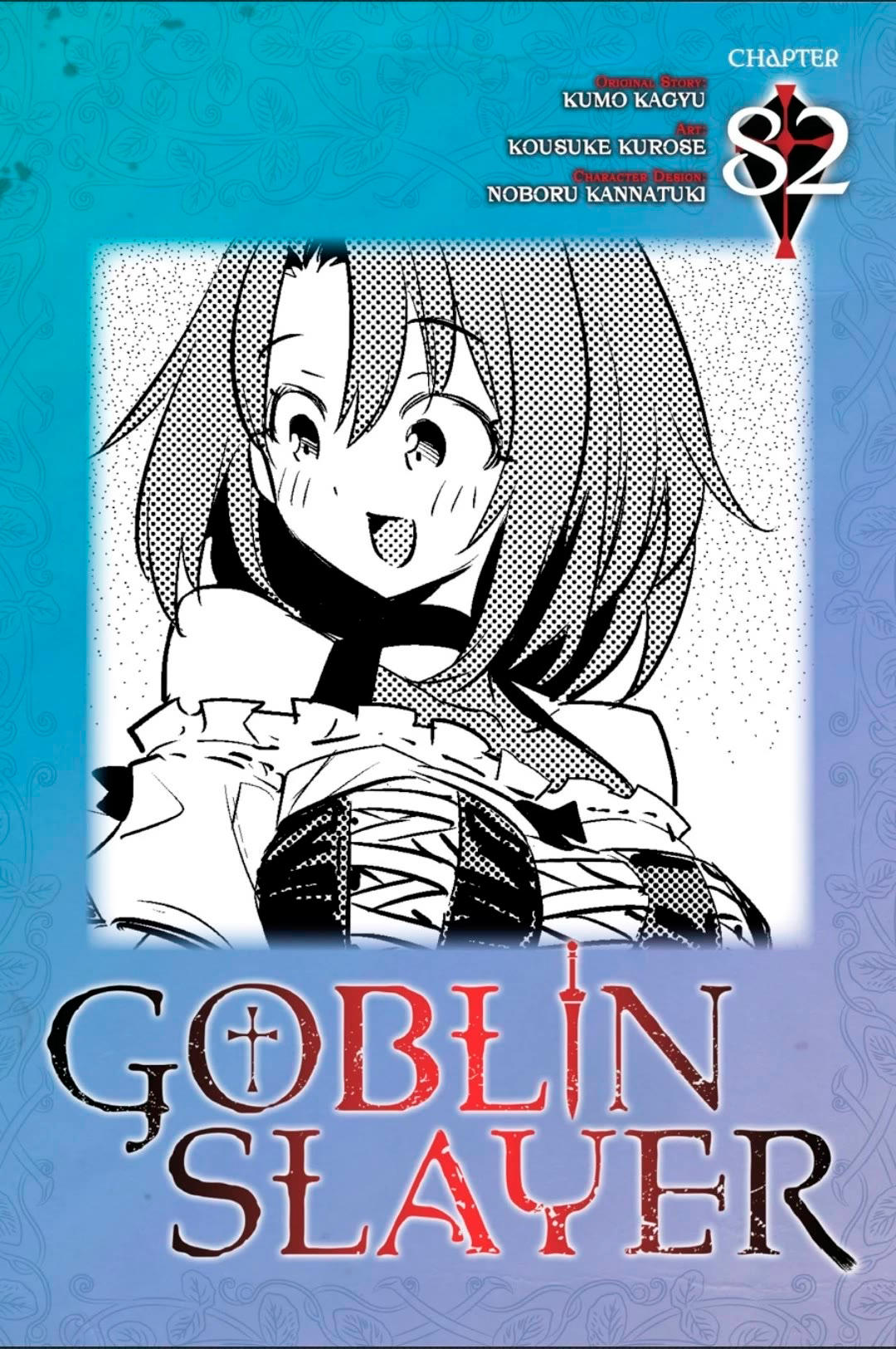 Read Goblin Slayer (es) Manga Online