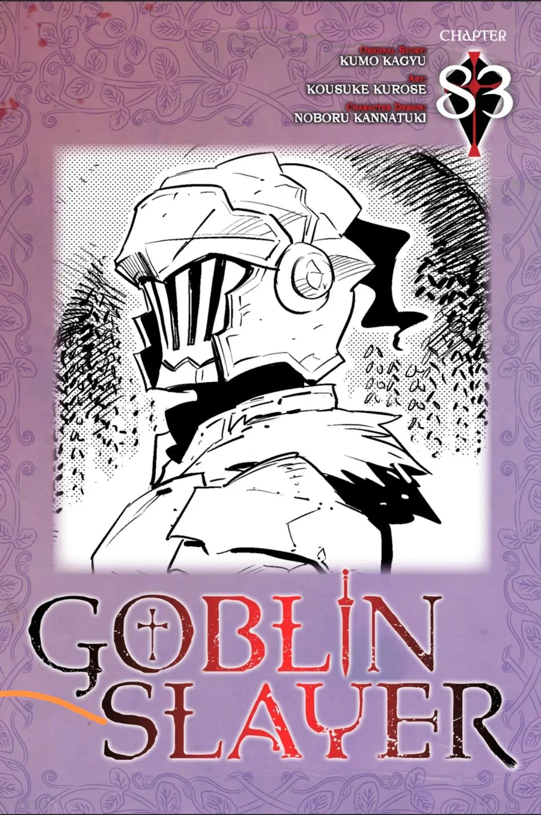 Read Goblin Slayer (es) Manga Online