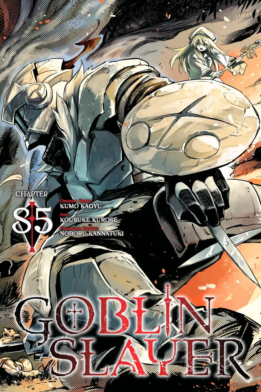 Read Goblin Slayer (es) Manga Online