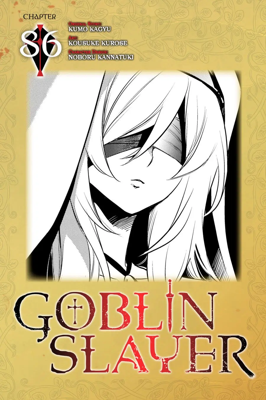 Read Goblin Slayer (es) Manga Online
