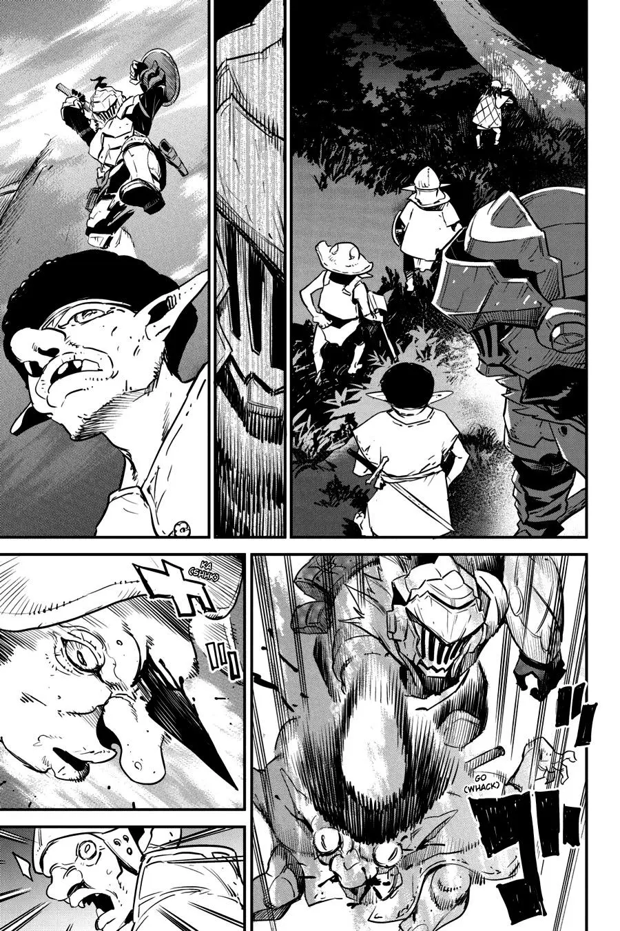 Read Goblin Slayer (es) Manga Online