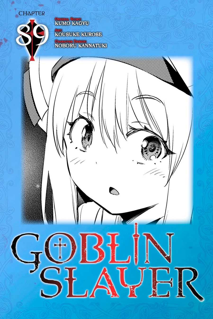 Read Goblin Slayer (es) Manga Online