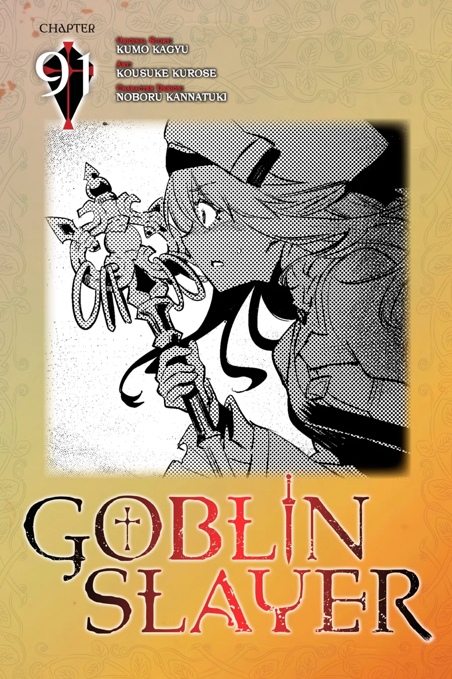 Read Goblin Slayer (es) Manga Online