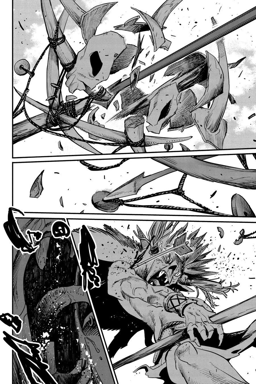 Read Goblin Slayer (es) Manga Online