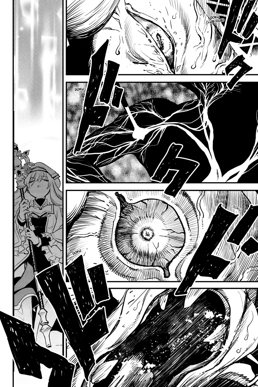 Read Goblin Slayer (es) Manga Online