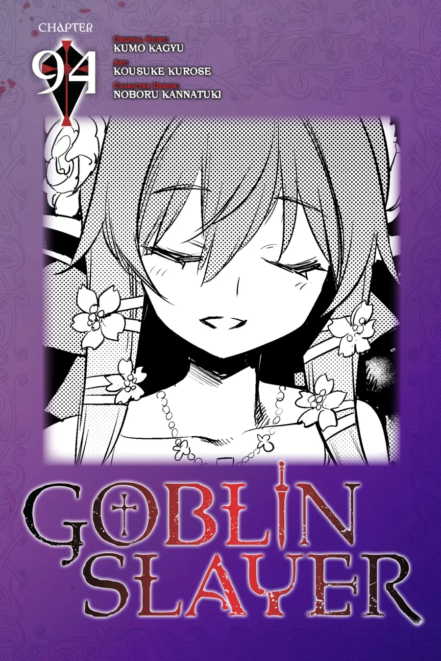 Read Goblin Slayer (es) Manga Online