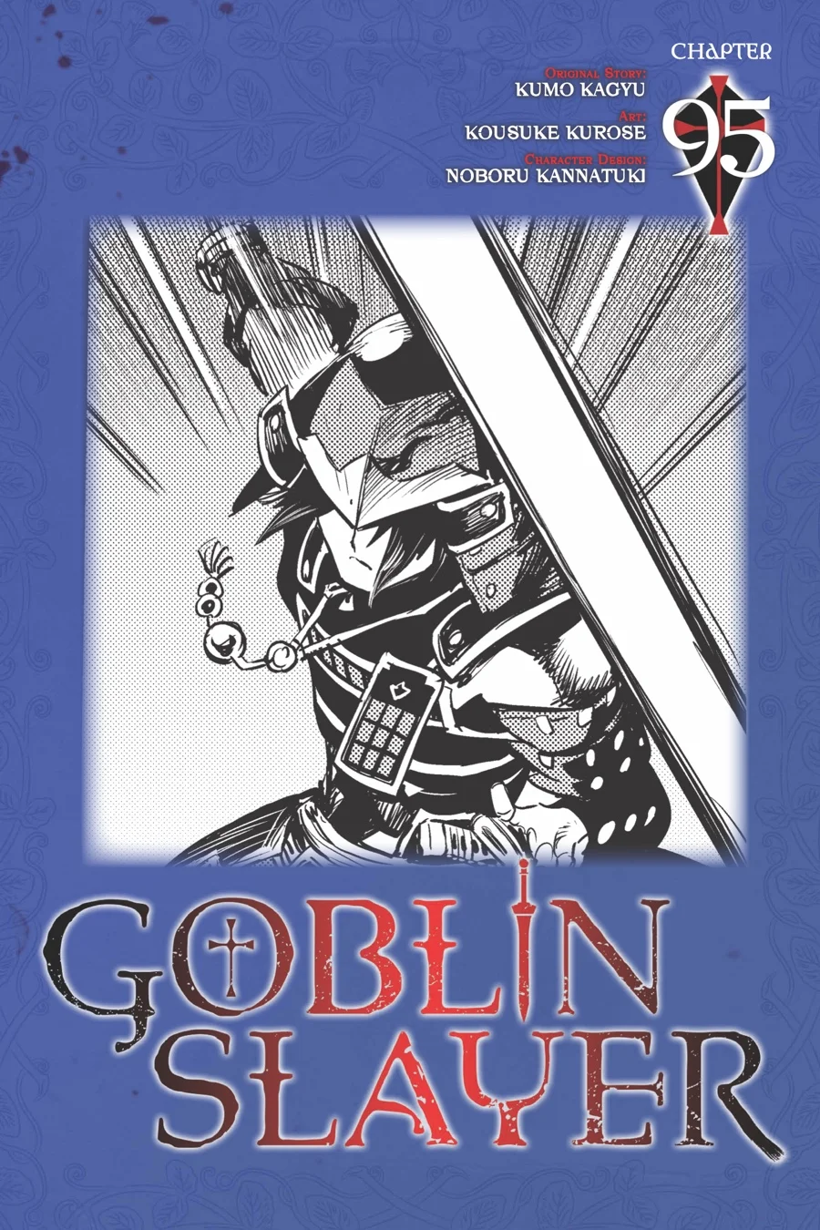 Read Goblin Slayer (es) Manga Online