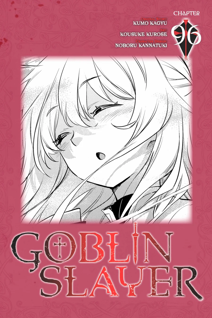 Read Goblin Slayer (es) Manga Online