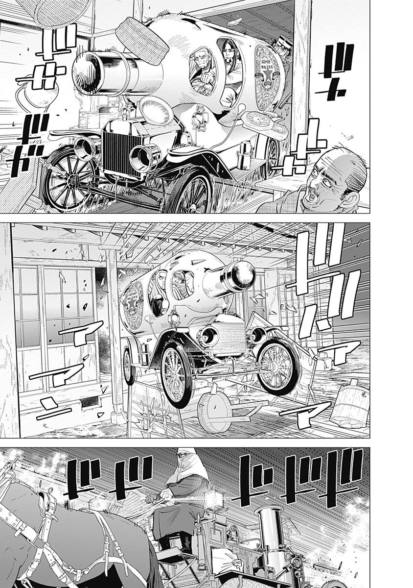 Read Golden Kamuy (es) Manga Online