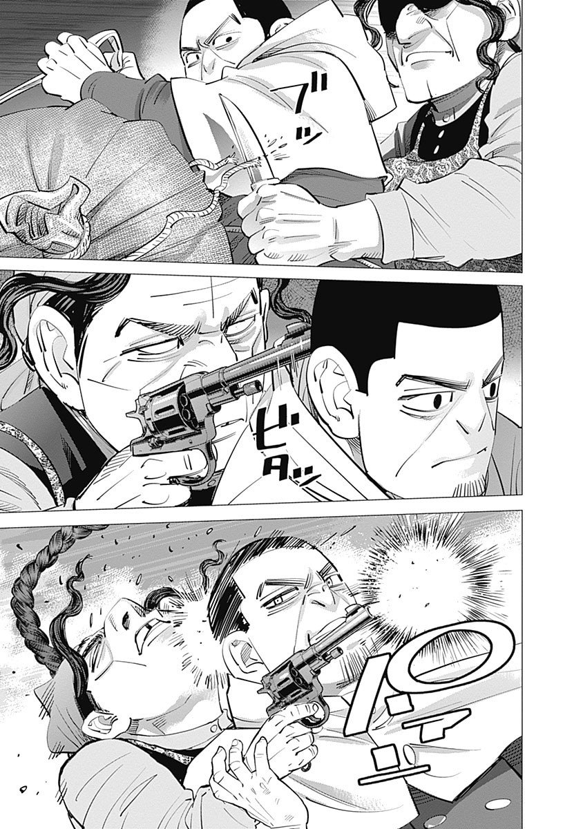 Read Golden Kamuy (es) Manga Online